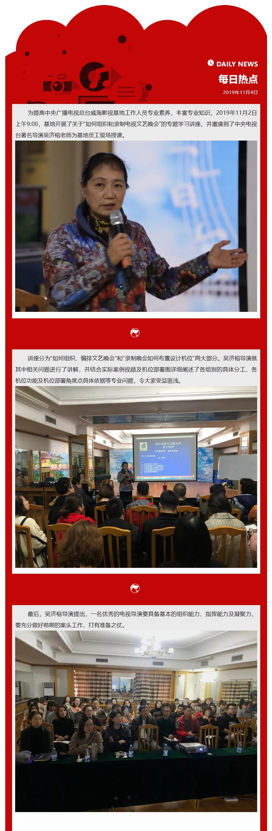 屏幕截图_18-7-2025_83841_mp.weixin.qq.com.jpeg